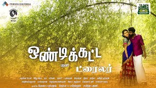 Ondikatta Trailer - Tamil Movie 2017 | Vikram Jagadish, Neha, Dharmaraj | Bharani