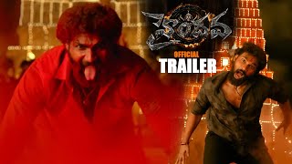 Haindava Movie Official Trailer || Bellamkonda Sai Sreenivas || Samyuktha Menon || MTB