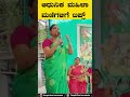 ಆಧುನಿಕ ಮಹಿಳಾ ಮಣಿಗಳಿಗೆ ಟಿಪ್ಸ್ ಒಂದೊಳ್ಳೆ ವಿಷಯ