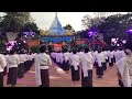 บรรยากาศงานนมัสการพระธาตุศรีสองรัก ประจำปี 2561 พีธีเปิด รำบวงสรวง