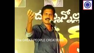 #The GREAT PEOPLE CREATIONS, #Dr.Visharadan maharaj #speech in 2009 for #theenmar thadaaka program.