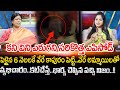 Legal Advice New Episode | Anchor Jaya Advocate M.Venkateswari |Best Moral Video |SumanTV Psychology