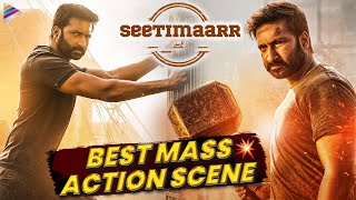 Seetimaarr Movie Best Mass Action Scene | Gopichand | Tamannaah | Sampath Nandi | Kannada Dubbed