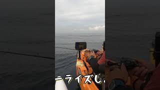 マグロ跳ねる　の巻