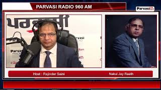 Why AAP is supporting BJP on Uniform Civil Code issue? | Parvasi TV