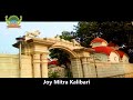 joy mitra kalibari joy mitra kripamoyee kalibari joy mitra kripamoyee kalibari baranagar