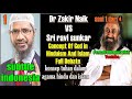 PART-1 | Concept Of God In Hinduism And Islam Dr Zakir Naik VS Sri sri Ravi Shankar FUll Debate