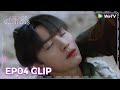 ENG SUB | Clip EP04 | Tang San is seriously injured? | WeTV | The Land of Warriors