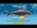 THE MEG2 (THE TRENCH) COMING TO HUNGRY SHARK EVOLUTION?