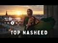 Arabic Nasheed – Guided by Allah’s Light in the Darkness 🔦