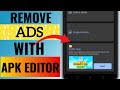 How to remove ADS! with apk Editor pro | remove google ads #apkeditorpro