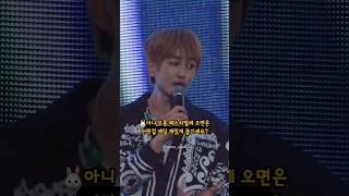 페스티벌이 재밌는 이유 #톤앤뮤직페스티벌 #ONEW