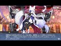 アズールレーン　ケッコン　霞改　ijn 　kasumi　azur lane　碧蓝航线