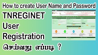 TNREGINET User Registration | Registration Department User Registration Online In Tamilnadu