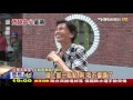 【tvbs】像原子彈轟炸　香蘭村百戶平房一夜變廢墟