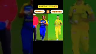 MALINGA VS PATHIRANA bolling style #cricket #tips #cricketlover  #bolling #shortvideo #subscribe