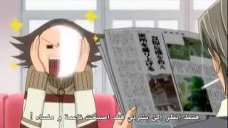 #x202b;انمي ياوي جونجو روماتيكا الجزء الثاني الحلقة 3#x202c;lrm;