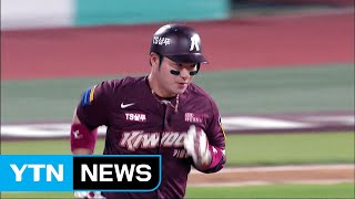 박병호 연타석홈런...홈런 단독 1위 / YTN