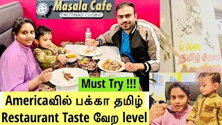 Americaவில் மதுரை Style பக்கா தமிழ் restaurant | Unique Recipes Taste வேற Level | New Jersey