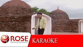 วาสนาเจ้าลอย -  เอกชัย ศรีวิชัย (KARAOKE)