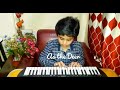 As the Deer | Hymn | Electronic Keyboard Instrumental Cover | Danny Menezes | Kriya Waldorf Inspired