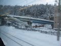 【豪雪の中を走行】ＪＲ東日本　183系　シーハイル上越　石内→沼田間走行　側面展望　Ｍ車