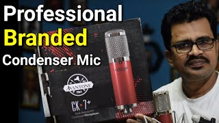 Professional Microphone | Condenser Mic for Recording Studio |सबसे अच्छा  Best Microphones For Vocal