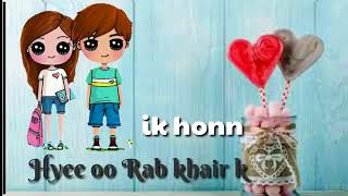 Rabb Khair Kare Prabh Gill Whatsapp Status Video