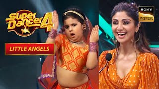 'Bangle Ke Peeche' पर Esha का यह Act लगा Shilpa को Cute | Super Dancer 4 | Little Angels