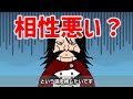 【結局なんなの】覚醒した真の天鎖斬月の能力が判明？【bleach 考察】