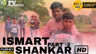 iSmart Shankar movie  scene spoof  | best action scene in Ismart Shankar | Ram Pothineni, Part-2