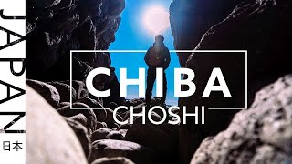 Japan Trip - Chiba \