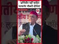 Akhilesh Yadav | Agniveer yojna | indian army | Samajwadi Party | up news | pm modi | modi govt