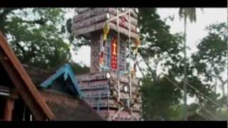 Thiruvathira Festival part-2