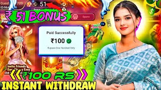 Bonus ₹41 | New Rummy Earning App Today | Teen Patti Real Cash Game | New Rummy App Today |New Rummy