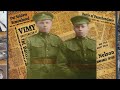 the young canuckstorians private herbert and private iden leeder