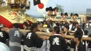 教育情報動画　034　川之江秋祭り　統一寄せ