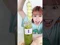 カラフルな瓶団子🍡　 mukbang asmr 咀嚼音asmr モッパン 団子