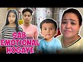 Jaate Jaate Sab Emotional Hogaye 🥹 | Bharti Singh | Haarsh Limbachiyaa | Golla