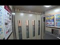 北海道エレベーター動画（札幌市）4k対応その293 videos taken in hokkaido