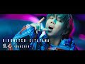 Hiromitsu Kitayama - 乱心-RANSHIN-（Official Music Video)