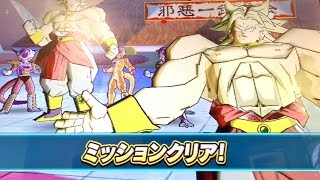 【ブロリーとフリーザで邪悪一武道会に挑戦!!】DBH ドラゴンボールヒーローズ GDM7弾【天下一武道会モード】【Broly \u0026 Frieza】【GAME PLAY】