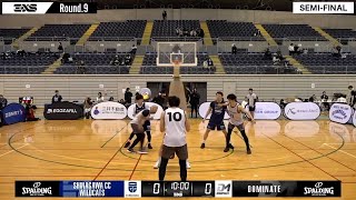 【三井不動産3XS/Round9/Semi-Final 1】SHINAGAWACC WILDCATS vs DOMINATE