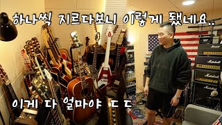 이 영상의 링크를 아내에게 카톡으로 보내주세요 ㅋㅋㅋㅋㅋㅋ