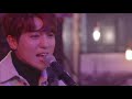 171209 day6 데이식스 x rooftop live 좋아합니다 i like you live