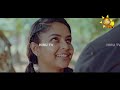 sansarini සංසාරිණී episode 208 2023 12 28 hiru tv