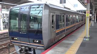 【JR西】207系　H5編成(体質改善)　普通高槻行き　茨木発車　(FHD)