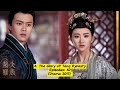 top 12 chinese drama list jing tian