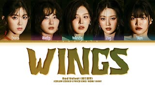 RED VELVET Wings Lyrics (Color Coded Lyrics)