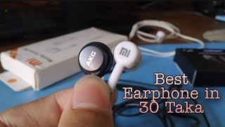 ৩০ টাকা হেডফোন Review | Best Earphone in 30 Taka | Bangla Review